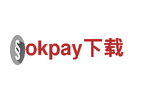 专业机械企业okpay下载，为您提供高质量解决方案
